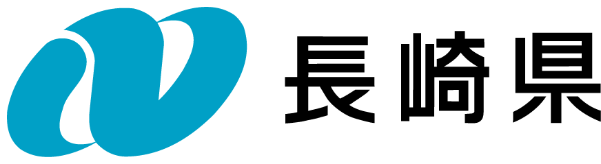 長崎県