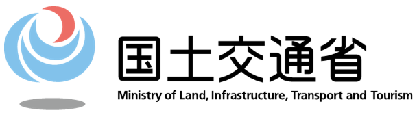 国土交通省