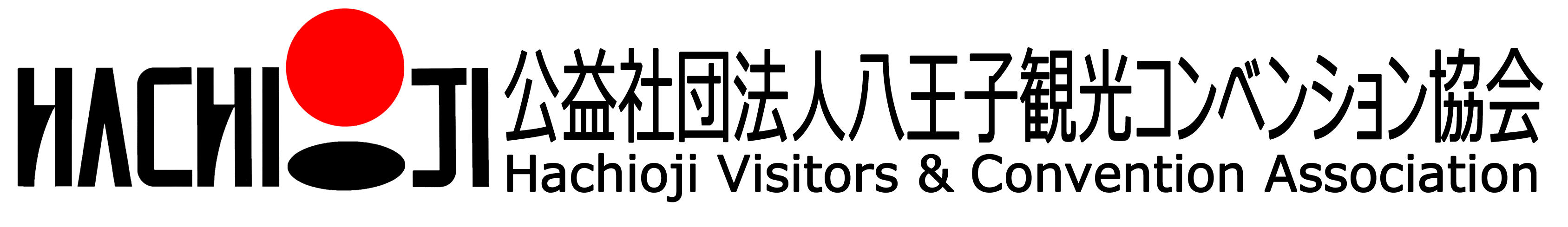Hachioji Visitors & Convention Association