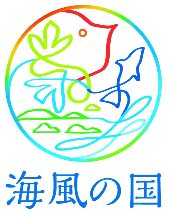 佐世保観光コンベンション協会