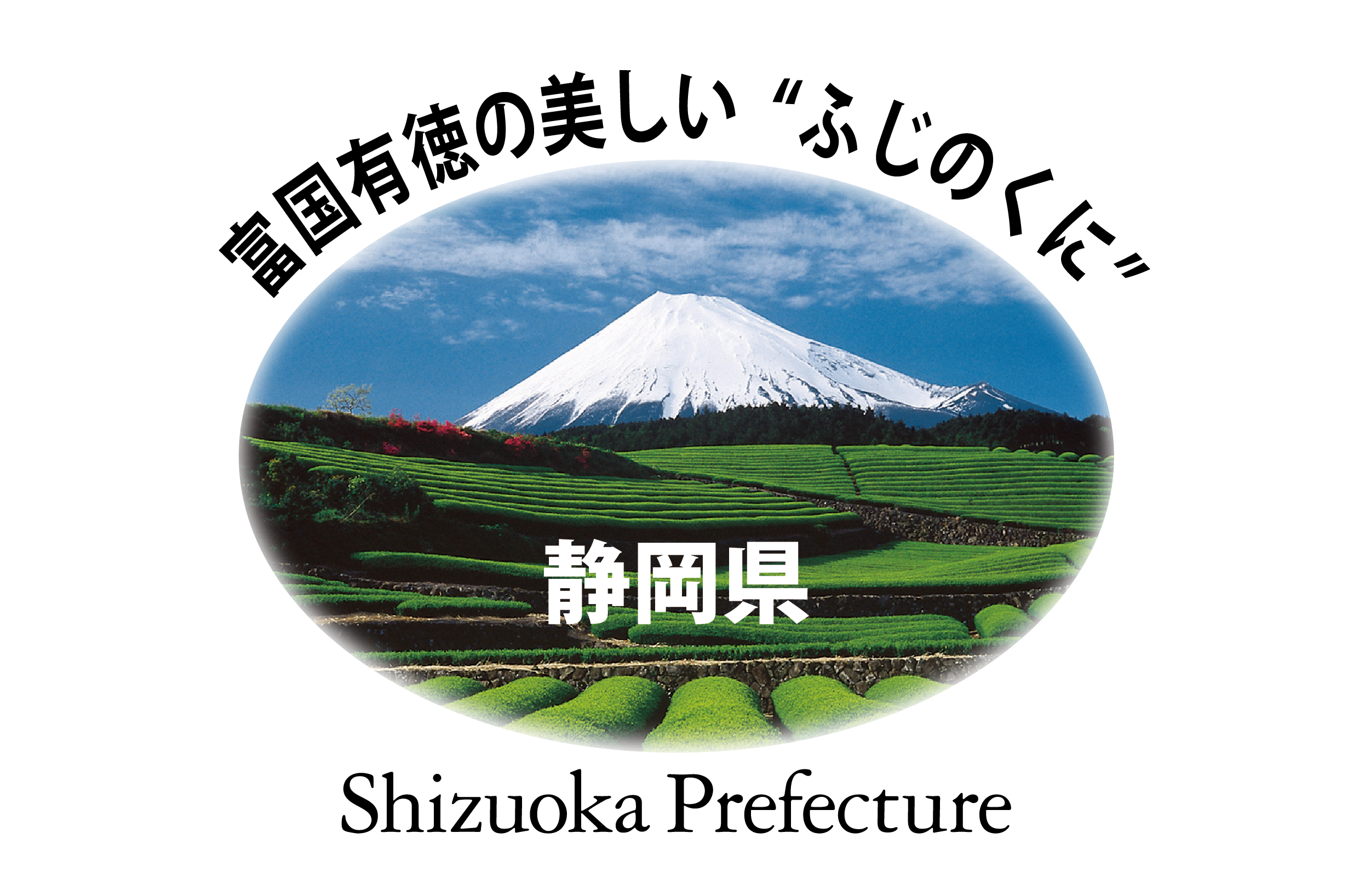 Shizuoka Prefecture