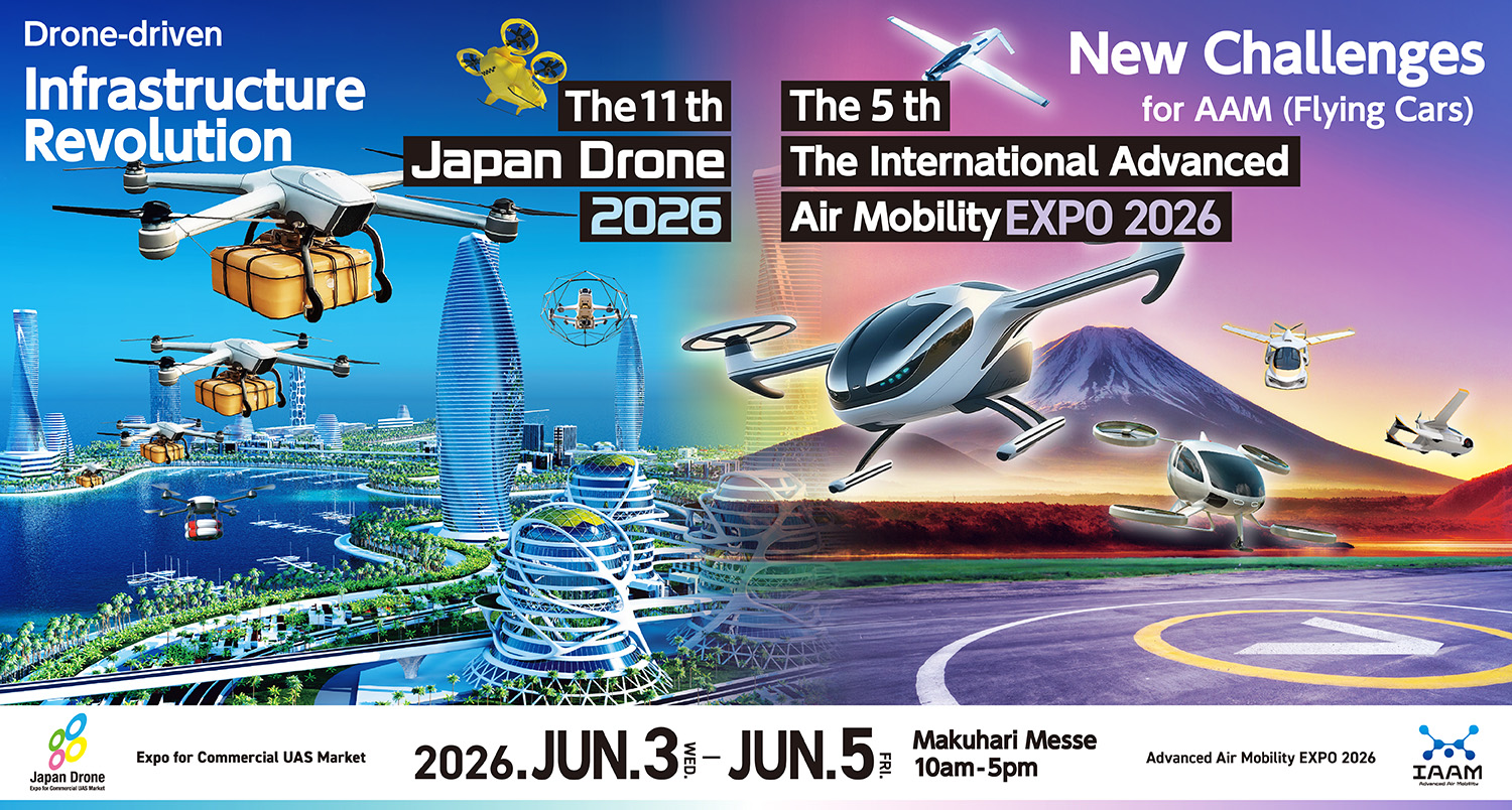 Japan Drone2026