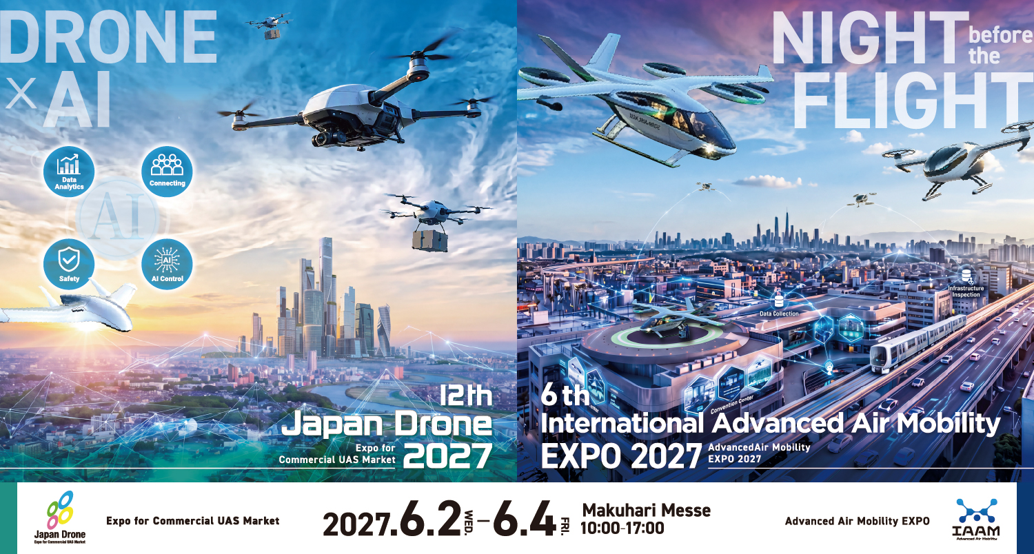 Japan Drone2027
