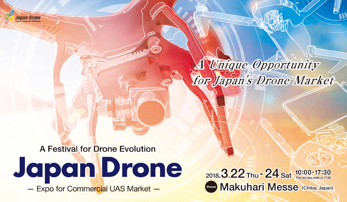 Japan Drone 2018