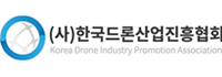 Korea Drone Industry Promotion Association (KODIPA)