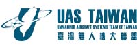 UAS Taiwan
